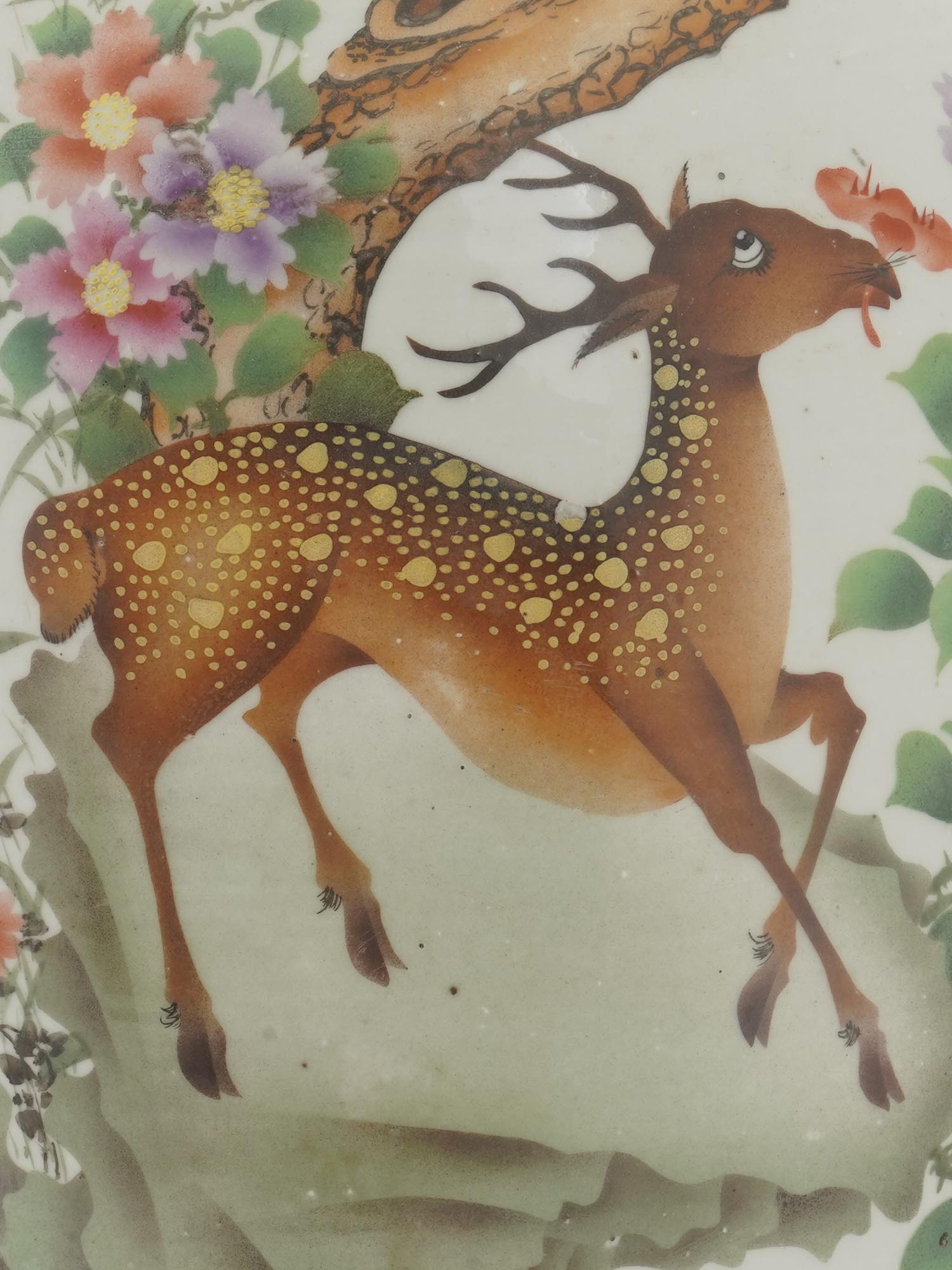 LARGE CHINESE HAND PAINTED DEER PORCELAIN VASE PIC-5